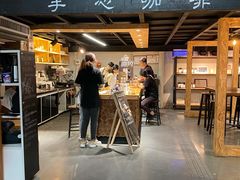 门面-手心咖啡