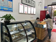 -苏生鸭血粉丝(鹿鸣路店)