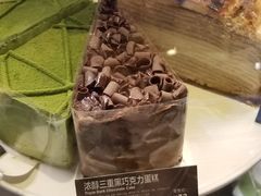 浓醇三重黑巧克力蛋糕-星巴克(北京天坛东路店)