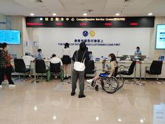 -浙江大学医学院附属第二医院(解放路院区)