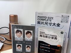 -海马体家庭照相馆(广州正佳广场店)