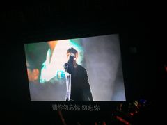 -南京奥林匹克体育中心-体育馆