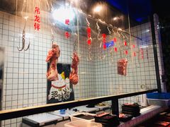 -尚御潮汕牛肉自助火锅(锦园店)