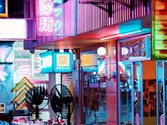 门面-临胜烧烤大牌档(东葛店)