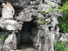 -花溪公园