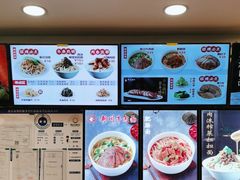 -新川面馆(新街口二店)