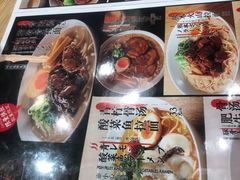 -味千拉面(广州金沙永旺梦乐城店)