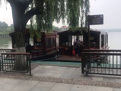 -西湖外事游船(湖滨二公园外事游船码头)