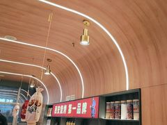 -叁宝烤肉• 西安烧烤(凤城十二路店)