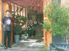 门面-阿鹏故事野生菌火锅(双廊古镇店)