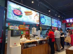 大堂-贺秦生陕面王(富力城店)