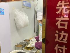 门面-上海虹口糕团食品厂(茂名路店)