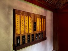 -怦然秘事游戏体验馆(银座和谐广场店)