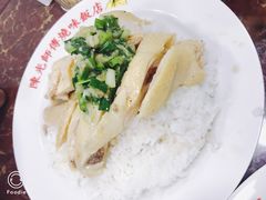 -陈光记烧腊店(罗保博士街店)