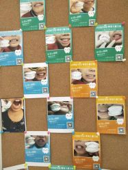 -青苗儿童口腔(长楹天街购物中心)