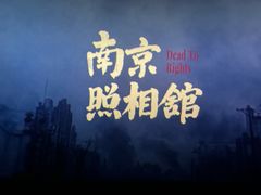 -金太狼4k国际影城