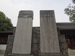 -苏州文庙(姑苏区)