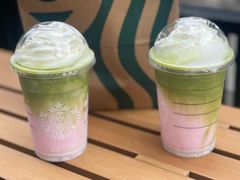 -星巴克(杭州嘉里中心4F店)