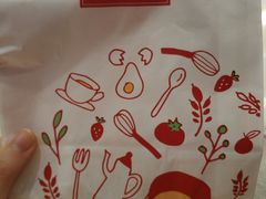 -西树泡芙(湖滨银泰in77B区店)