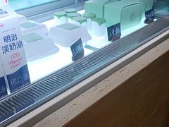 -鹤茶野所(上海首店)