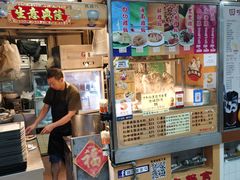 -下环街市熟食中心