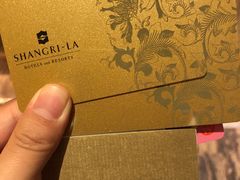 -杭州城中香格里拉大酒店