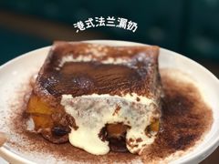 -东鑫记港式茶餐厅(南京东路店)