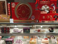 -GANSO元祖食品(下沙店)