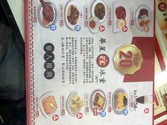 -華人 華星冰室(氹仔 店)