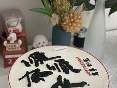 -Dark Horse·黑马蛋糕·低脂·低糖淡奶(金匙望湖大厦店)