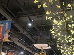 -AK47烤羊腿串吧(柳浪家园店)