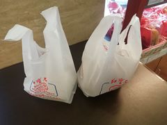 -红宝石·鲜奶小方(长阳店)