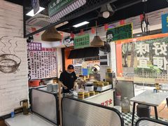 -吴一川牛腩粉(西村店)
