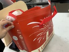 -红星前进面包牛奶公司(五道口购物中心店)