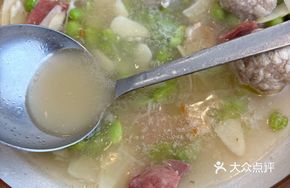 Bamboo Shoot and Salted Pork Stew