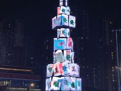 -龙湖杭州滨江天街