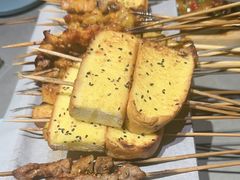 -醉炫音速烧烤·干煸菜(沙河总店)