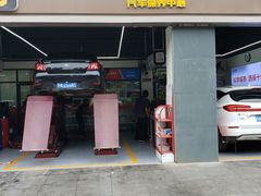 -兔师傅汽车保养(凤城五路店)