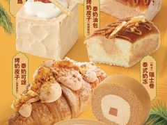 -好利来(望京中福店)