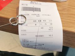 -比格比萨自助(德思勤四季汇店)