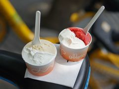 -Dip in Gelato(富民路店)