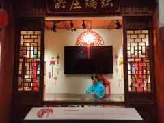 -中国石榴博物馆