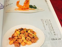 菜单-北京全聚德(和平门店)