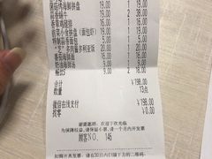 -萨莉亚意式餐厅(连城店)
