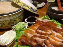 -满园烤鸭·春饼(太原街万达店)