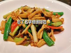 -上海人家花樣年华(中山公园店)
