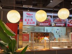 -辣尚瘾·烤鱼·新川菜(牡丹园直营店)