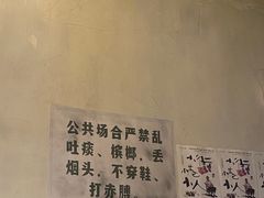 -文和友老长沙龙虾馆(化龙池店)