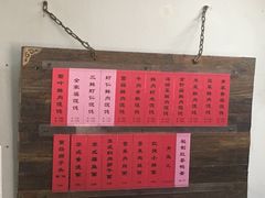 -巧云大馄饨(南阴阳营总店)