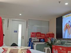 -珠海九龙医院口腔
